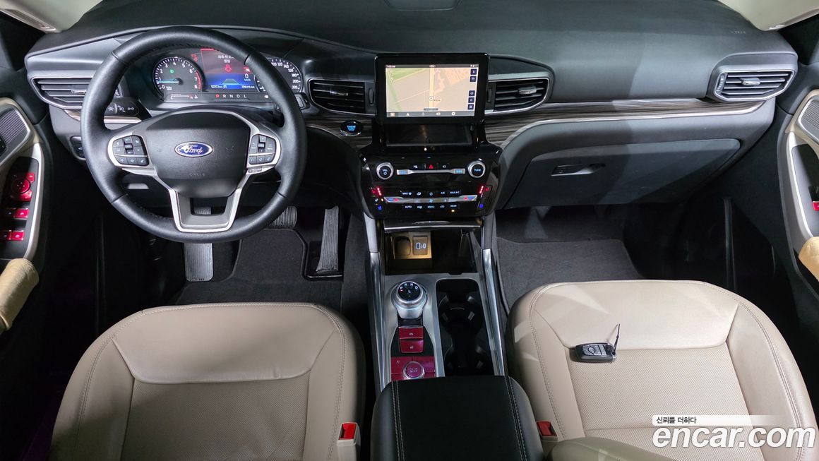 Ford Explorer 2023