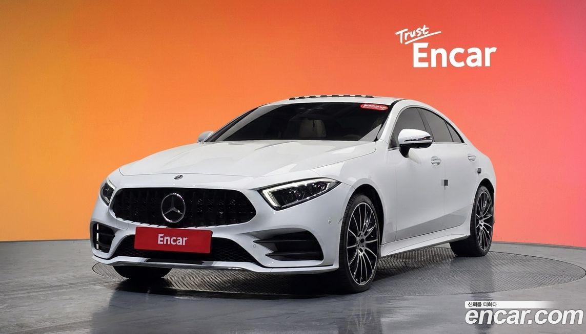 Mercedes-Benz CLS-Class 2021