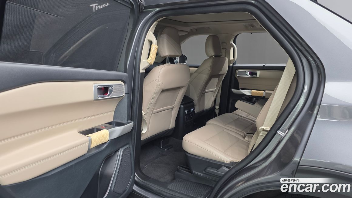 Ford Explorer 2023