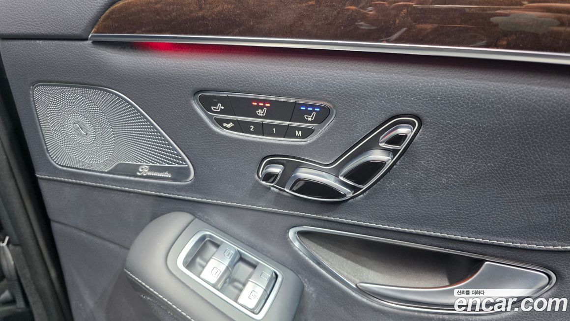 Mercedes-Benz S-Class 2018