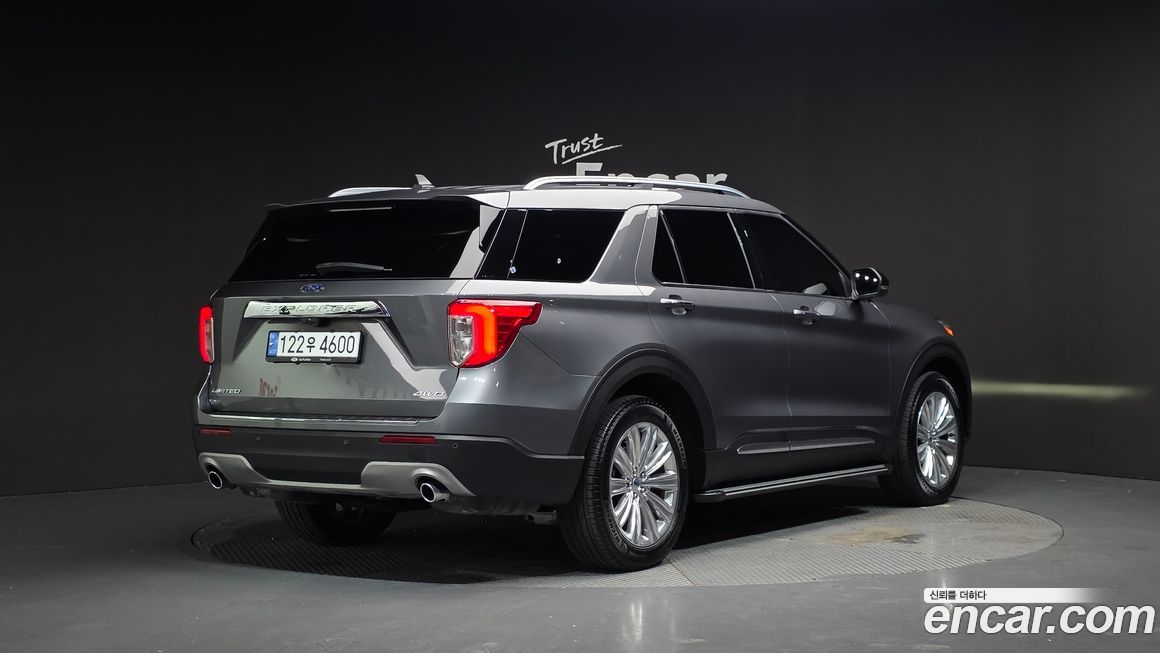 Ford Explorer 2023