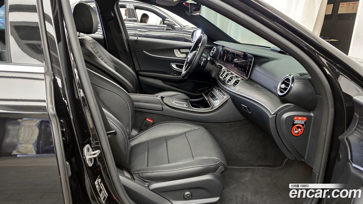 Mercedes-Benz E-Class 2023