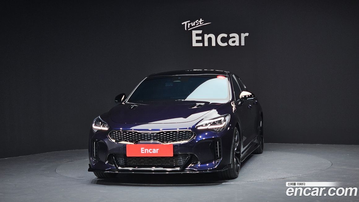 Kia Stinger 2023