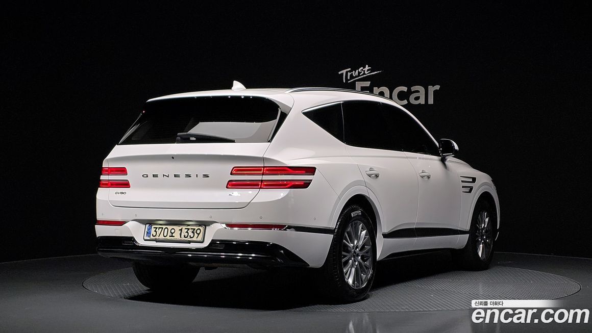 Genesis GV80 2020