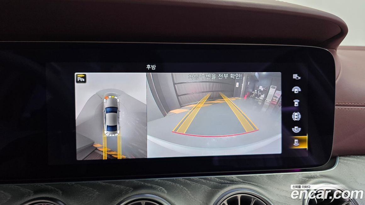 Mercedes-Benz CLS-Class 2021