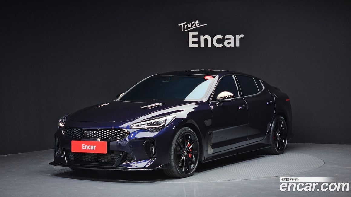 Kia Stinger 2023