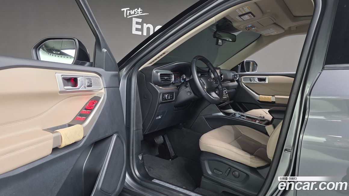 Ford Explorer 2023