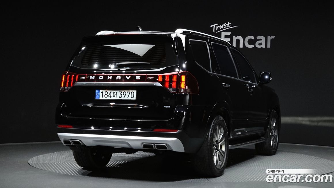 Kia Mohave 2022