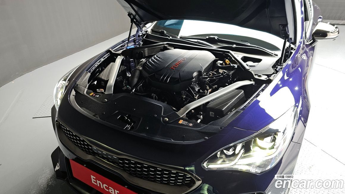 Kia Stinger 2023
