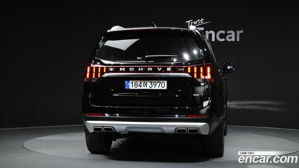 Kia Mohave 2022