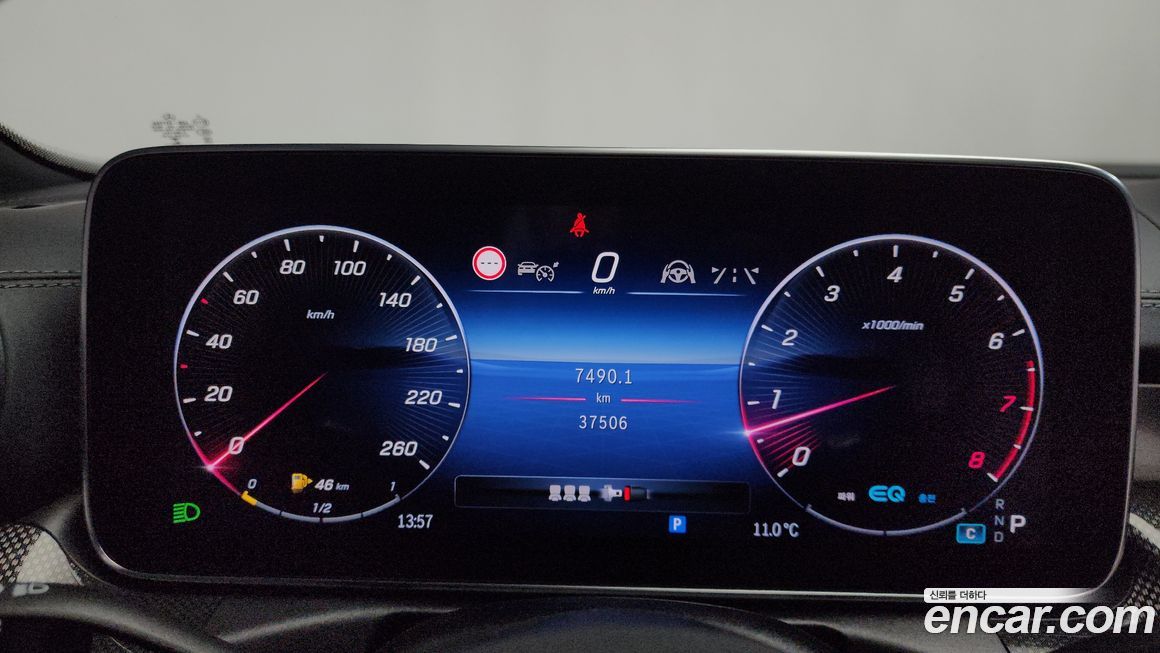 Mercedes-Benz C-Class 2022