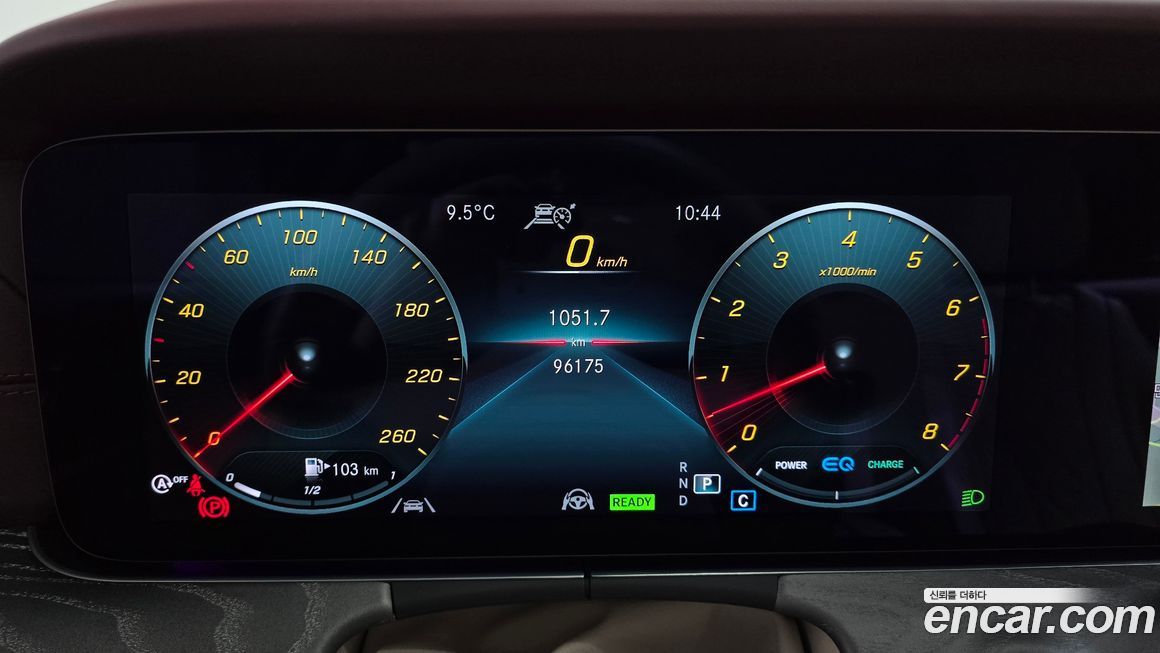 Mercedes-Benz CLS-Class 2021