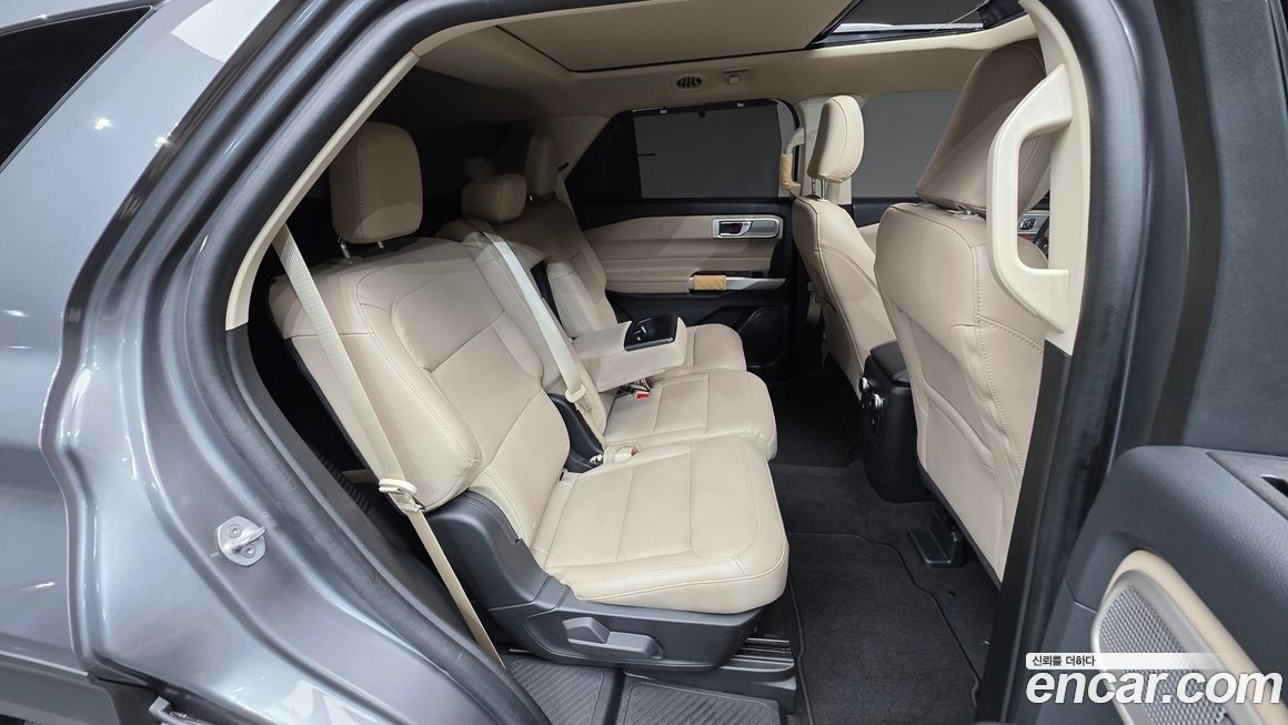 Ford Explorer 2023