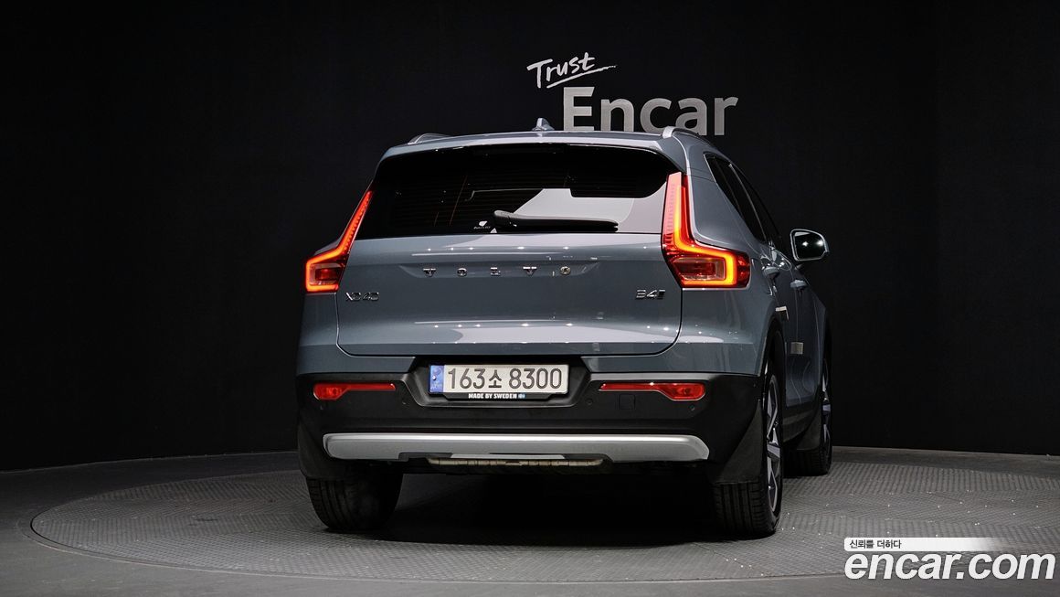 Volvo XC40 2023