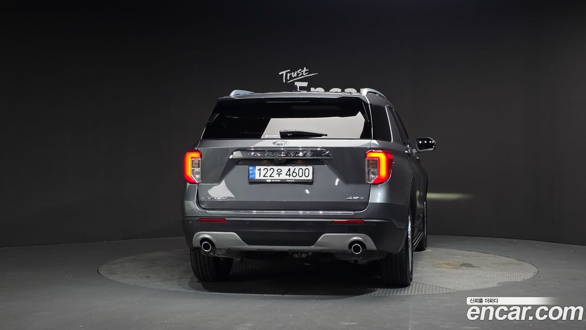 Ford Explorer 2023