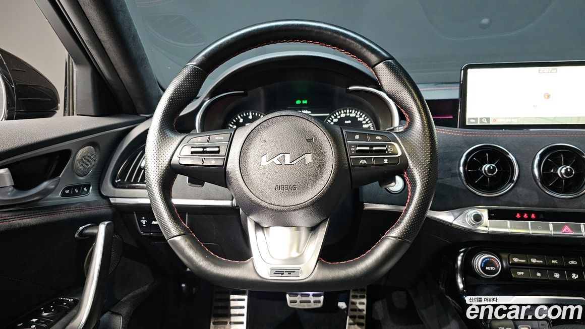 Kia Stinger 2023