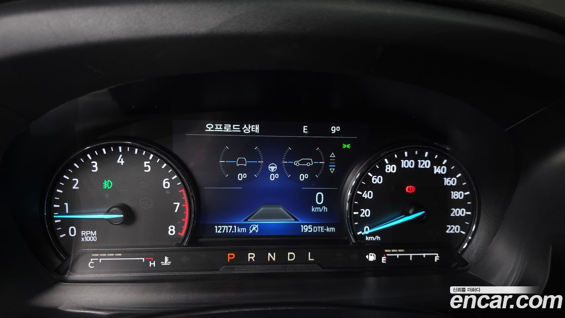 Ford Explorer 2023