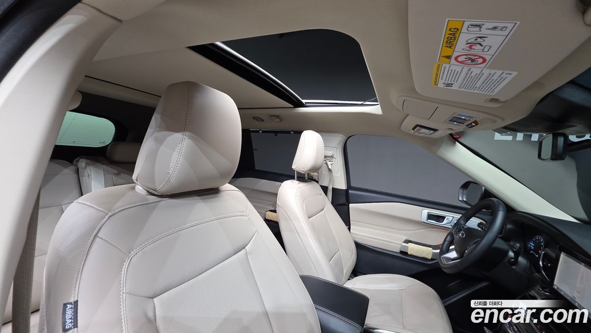 Ford Explorer 2023