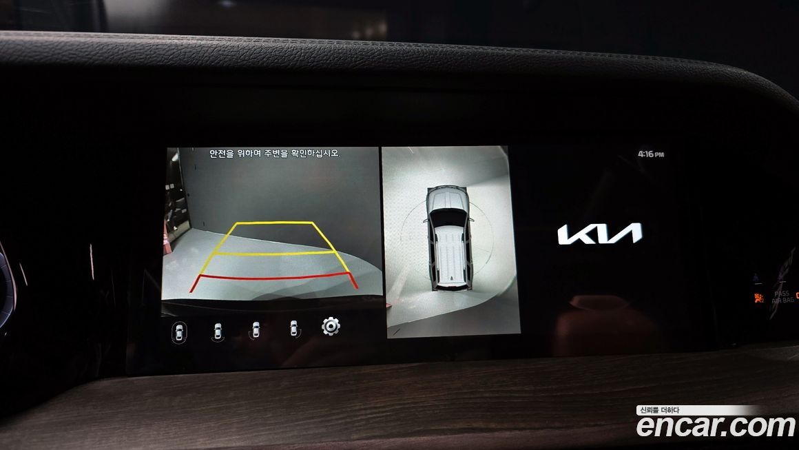 Kia Mohave 2022