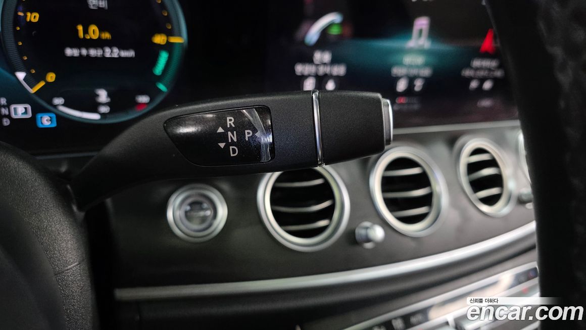 Mercedes-Benz E-Class 2023