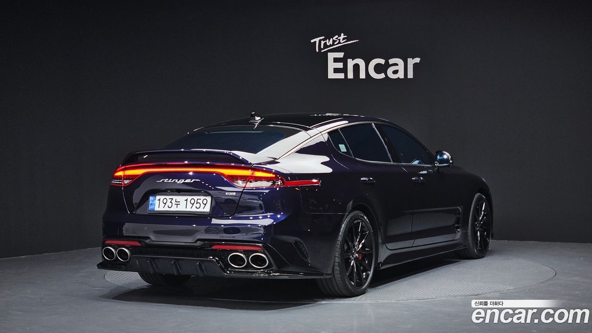 Kia Stinger 2023