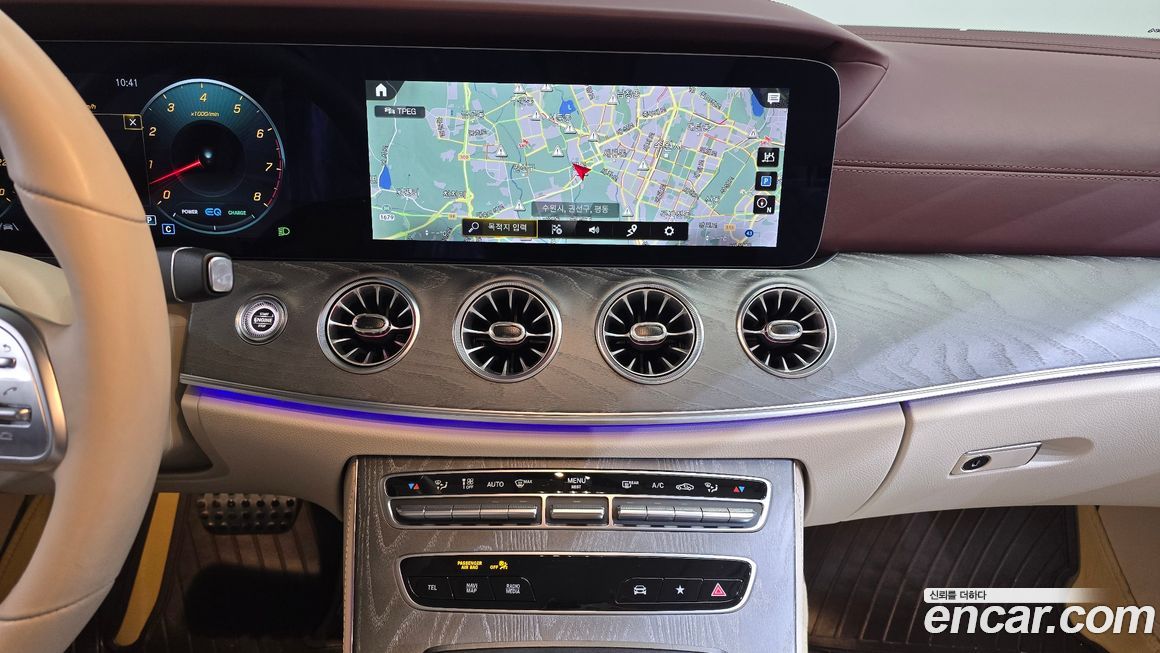 Mercedes-Benz CLS-Class 2021