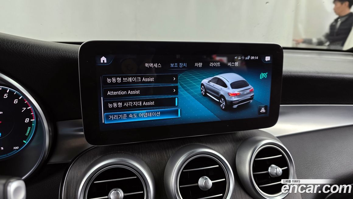 Mercedes-Benz GLC-Class 2021