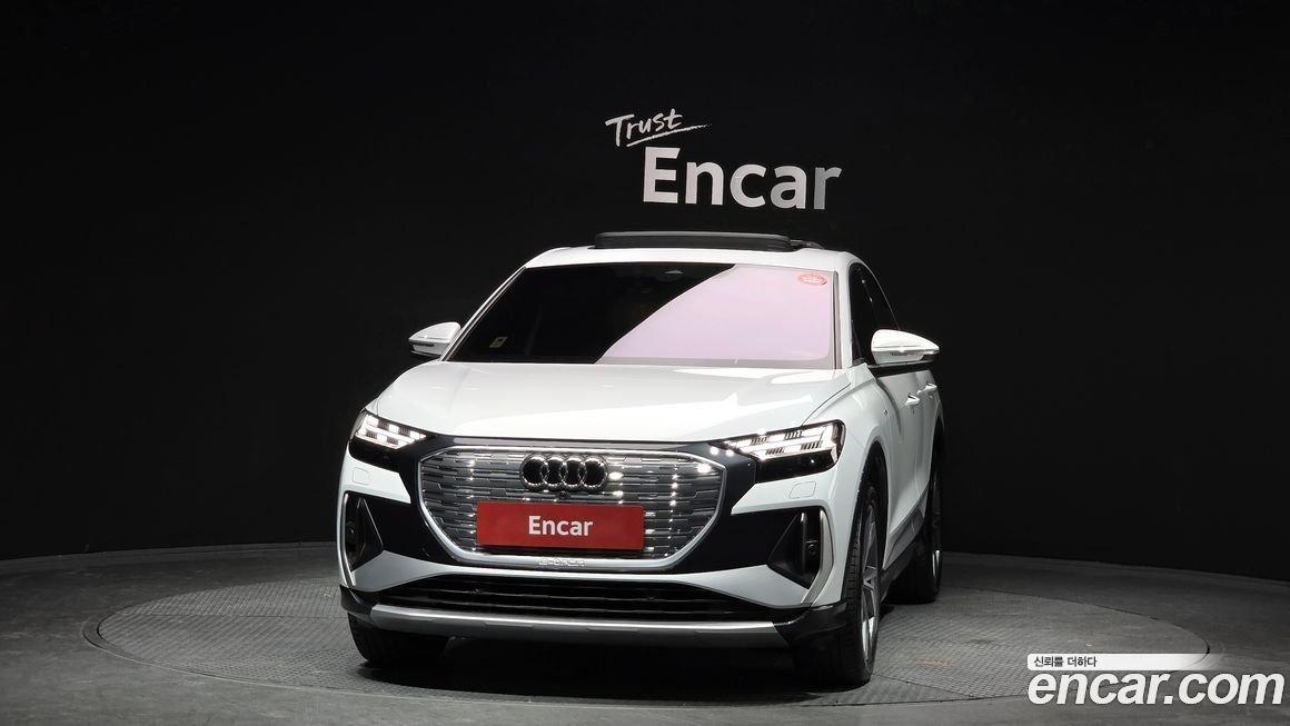 Audi Q4 e-tron 2022
