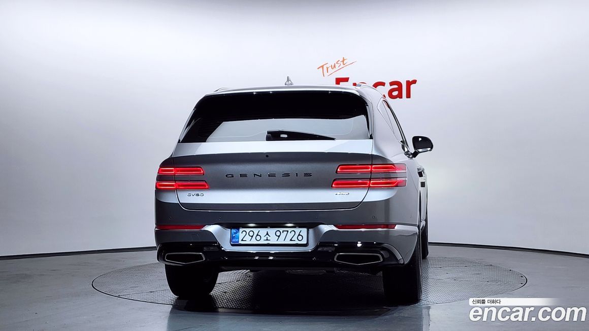 Genesis GV80 2020