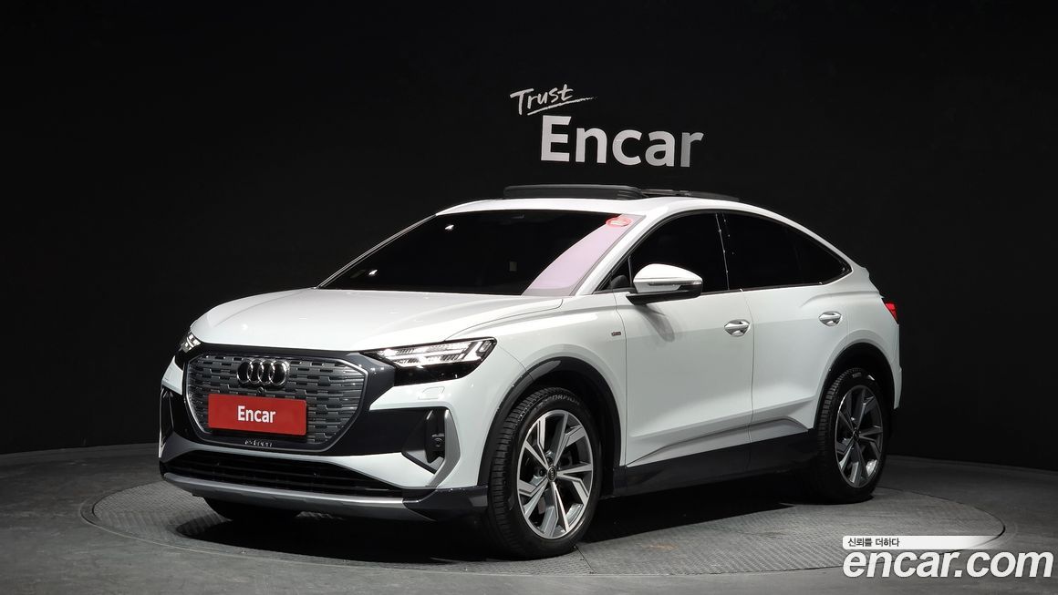 Audi Q4 e-tron 2022