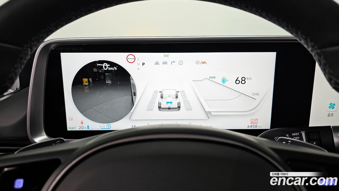 Hyundai Ioniq6 2024