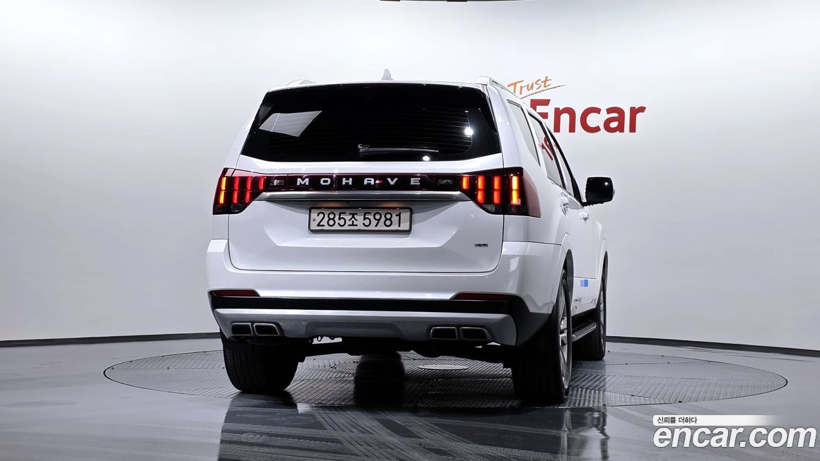 Kia Mohave 2023