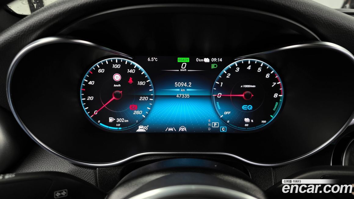 Mercedes-Benz GLC-Class 2021