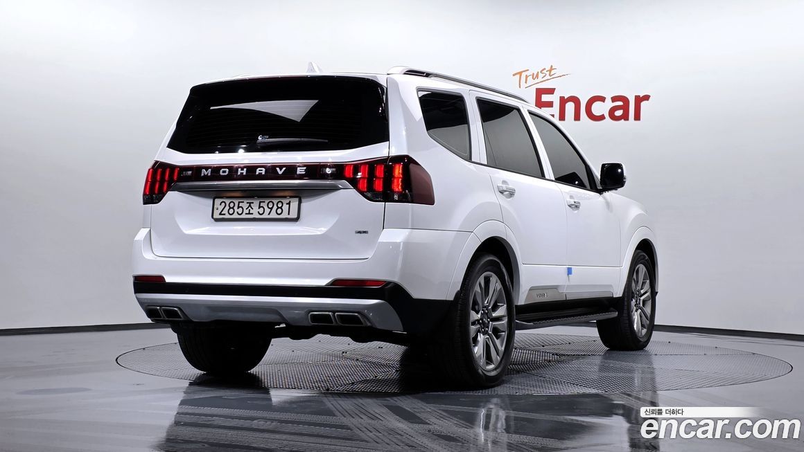 Kia Mohave 2023