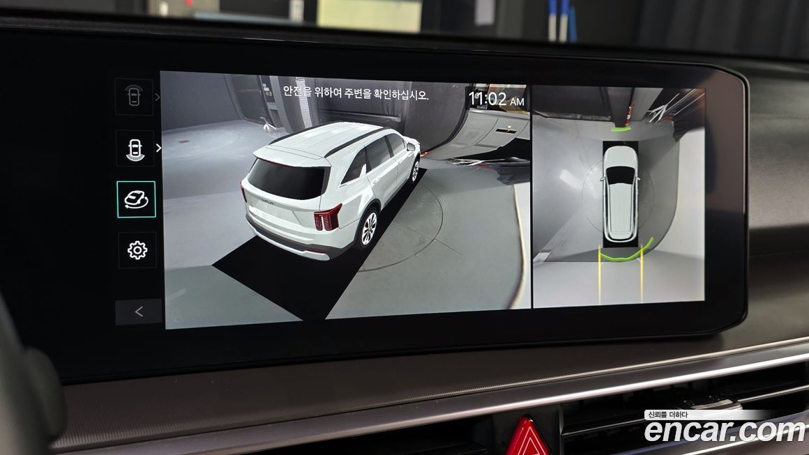 Kia Sorento 2024