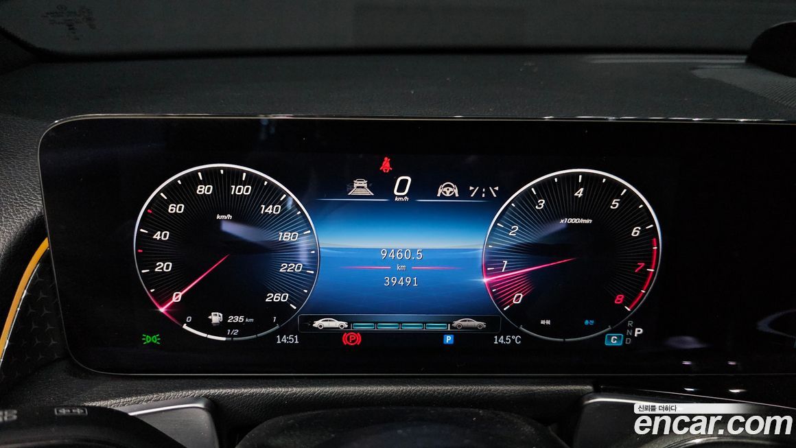 Mercedes-Benz GLB-Class 2024