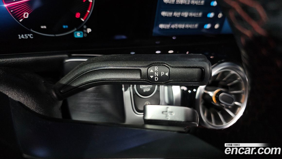 Mercedes-Benz GLB-Class 2024