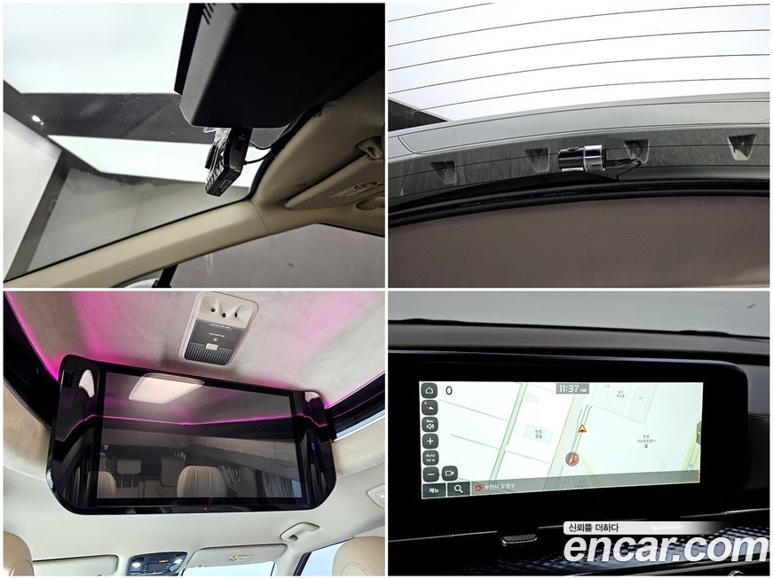 Kia Canival 2022