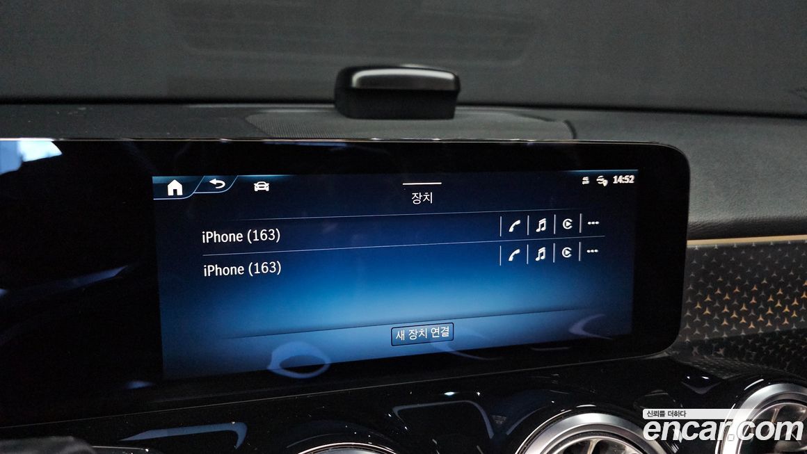 Mercedes-Benz GLB-Class 2024