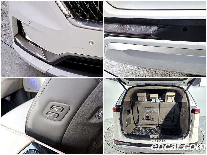 Kia Canival 2022