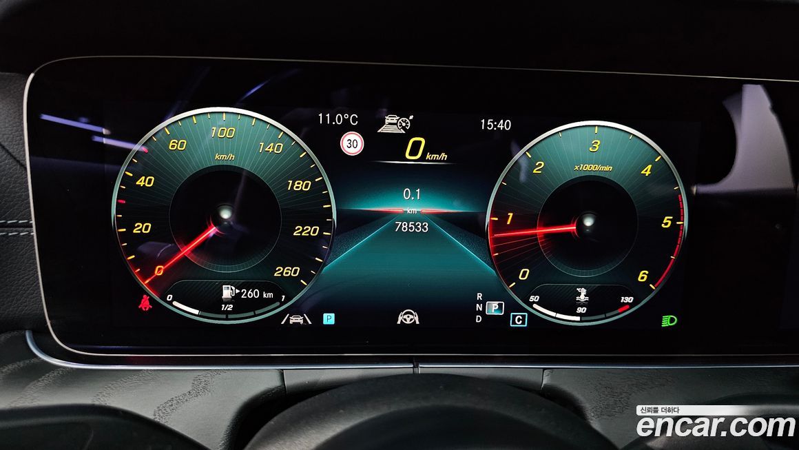 Mercedes-Benz E-Class 2022