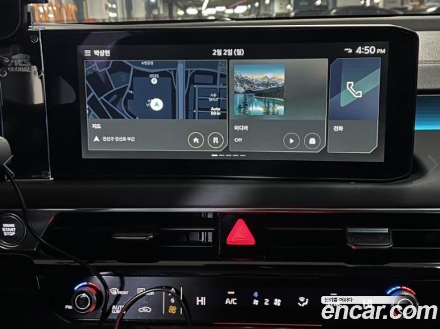 Kia K8 2025