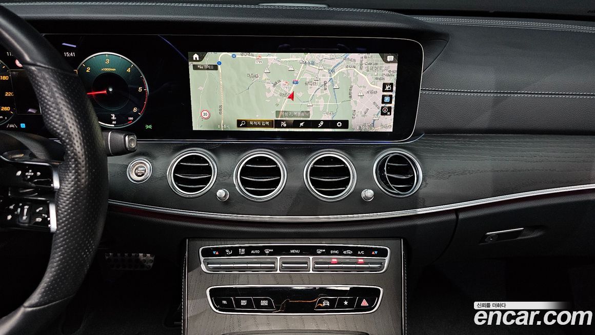 Mercedes-Benz E-Class 2022