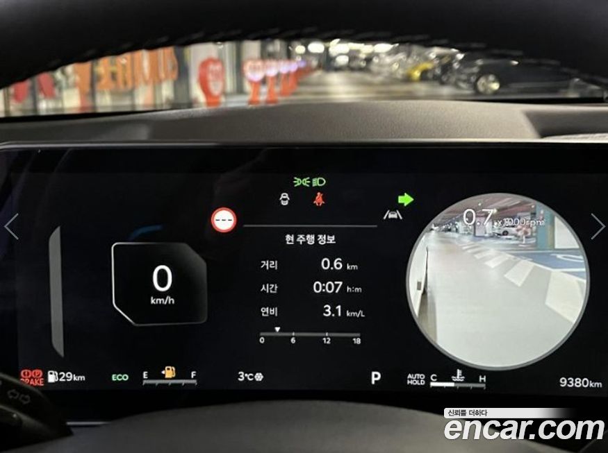 Kia K8 2025