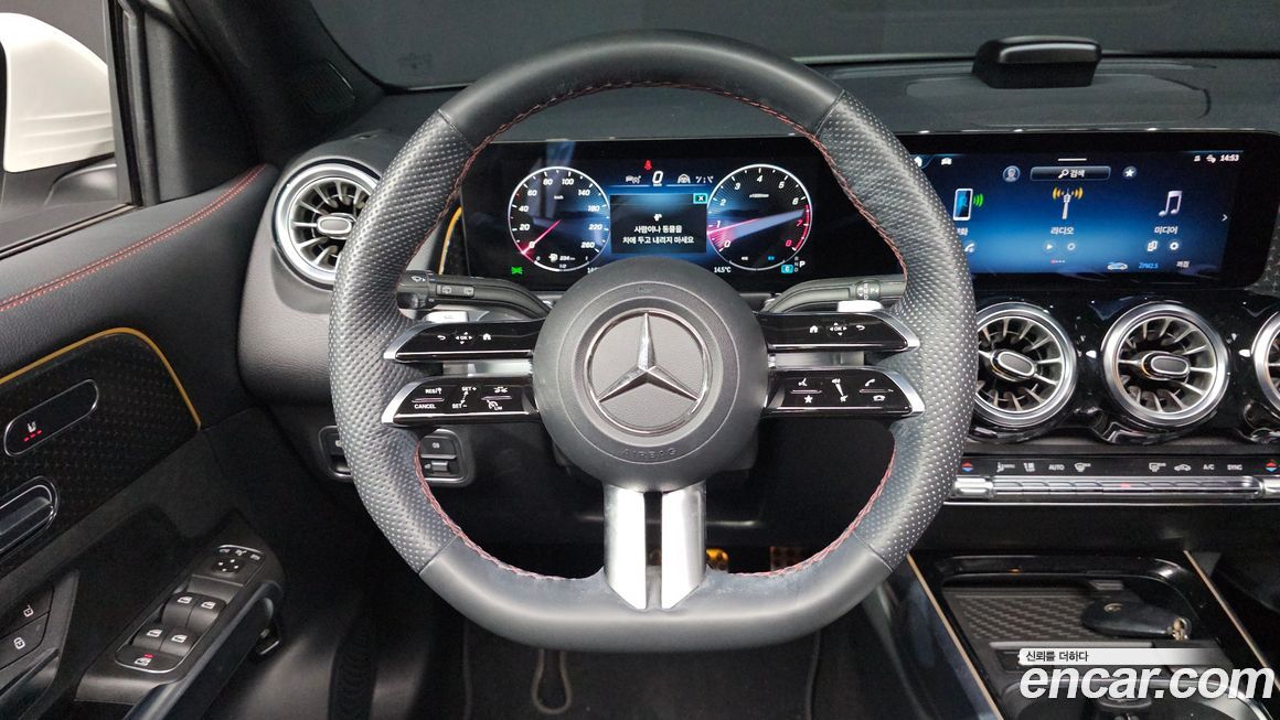 Mercedes-Benz GLB-Class 2024