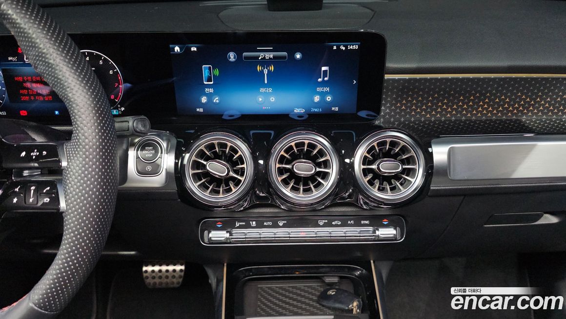 Mercedes-Benz GLB-Class 2024