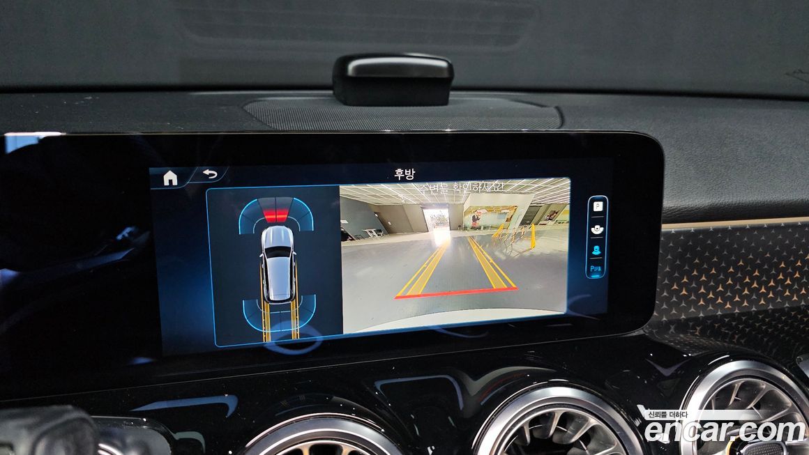 Mercedes-Benz GLB-Class 2024