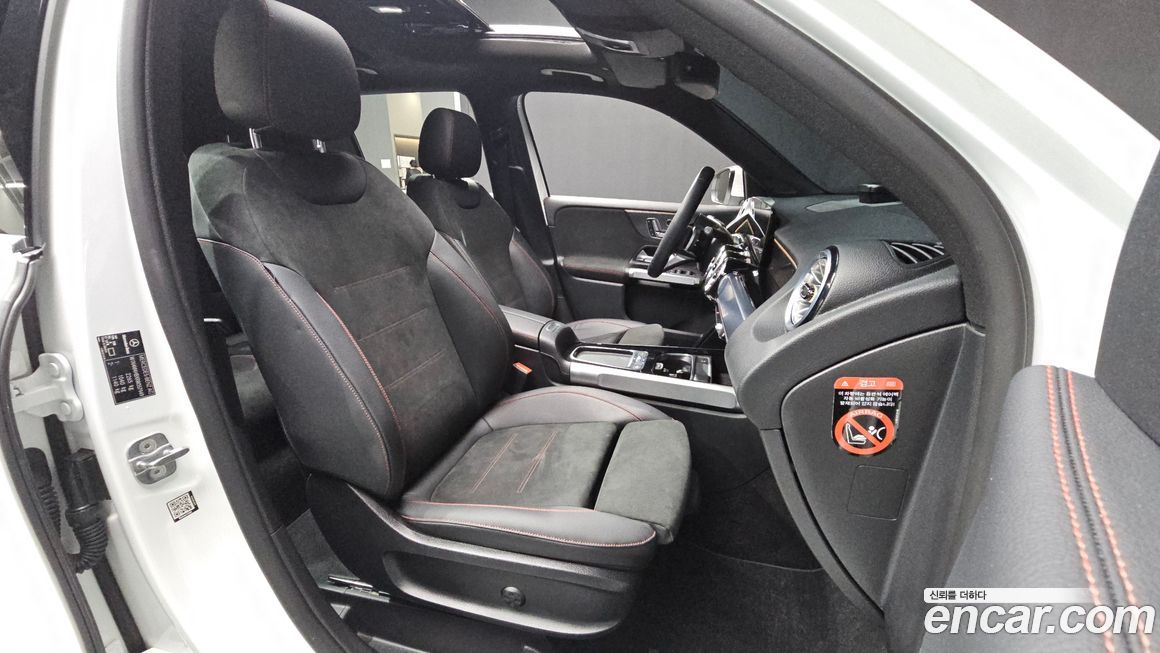 Mercedes-Benz GLB-Class 2024