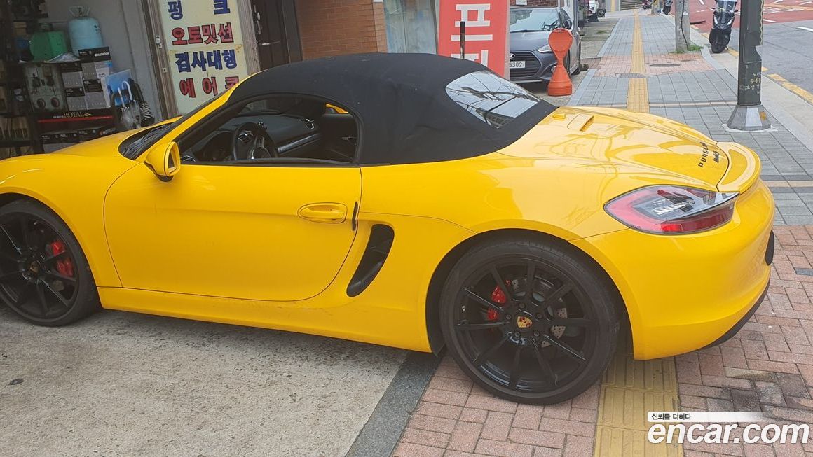 Porsche Boxster 2013