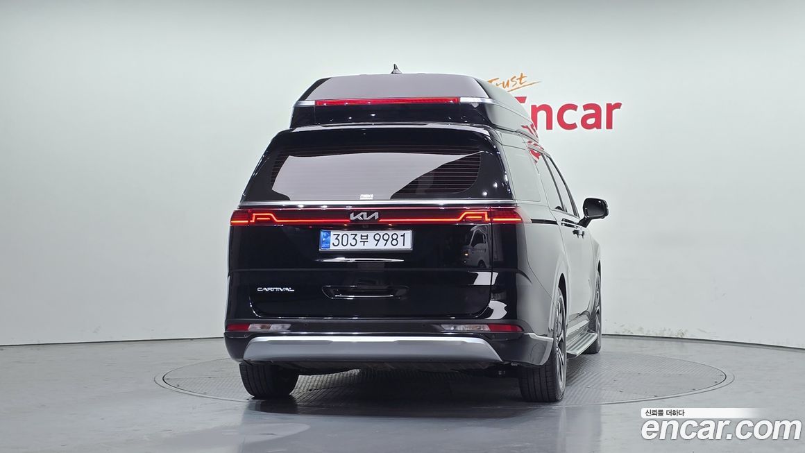 Kia Canival 2022